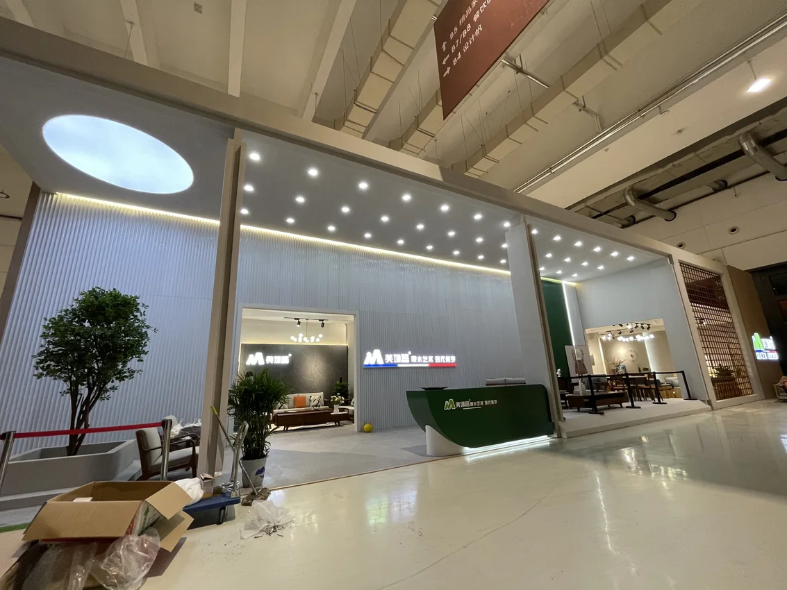 展会现场施工落地记录